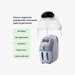 PDT LED Light Plus Pure Oxygen Facial Sprayer Mask For Hyperbaric Oxygen Facial Machine Wrinkle Removal Skin Rejuvenation Anti-aging Facial Beauty Instrument