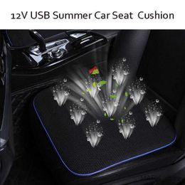 Breathable Cooling Car Seat Cushion, 3 Wind Speed Adjustable, 12V/24V Car  Cooling Seat Airflow Ventilated Cushion, Car Seat Cooling Cushion, Air  Ventilated Cooling Seat Cover for Car 