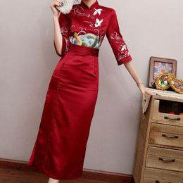 Ethnic Clothing Chinese Qipao Dress Party Wedding Dresses Ladies Sexy Long Cheongsam Elegant Traditional Banquet Formal 12127