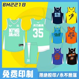 Breathable Quick-Drying American Jersey Training Competition Sports Team Uniform Student Group Purchase Printing Vest Men and Women Custom B