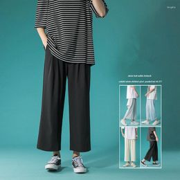 Men's Pants Summer Thin Men's Ice Silk Casual Straight Loose Drape Wide Leg Nine-point Black Gray Blue