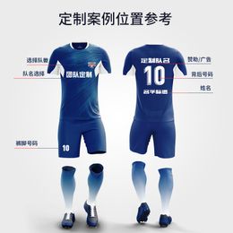 Breathable Quick-Drying Soccer Suit Set Short Sleeve Adult and Children Sports Training Wear Short Sleeve Jersey Team Uniform Printable Logo