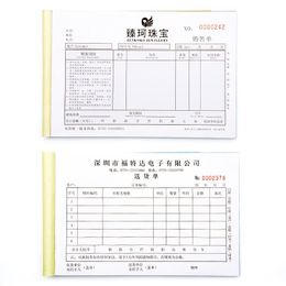 Roll custom printed design carbon business receipt invoice bookbill book carbonless receiptbook custom