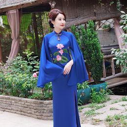 Ethnic Clothing Royal Blue Modern Chinese Traditional Dress Ladies Cheongsam Style Embroidery Stage Show Festival Costumes Long Qipao TA1814