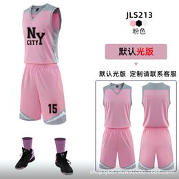 New Basketball Wear Suit Student Competition Sports Quick-Drying Team Uniform Childrens Performance Wear Training Wear Personalised Custom M