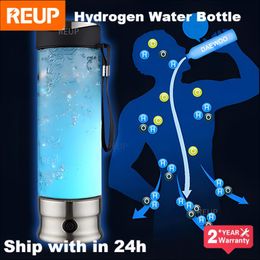 Epilators Electric Water Philtre Hydrogen Water Generator Water Bottle Ioniser Maker Hydrogenrich Water Antioxidants Orp Hydrogen Bottle