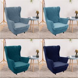 Chair Covers Velvet Fabric Wing Chair Cover Stretch Spandex Armchair Covers Modern Removable Relax Sofa Slipcovers With Seat Cushion Covers 230627