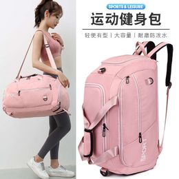 Fitness Bag for Women, Multifunctional, Large Capacity Business Travel Bag, Yoga Swimming, Dry Wet Separation Exercise Luggage Bag