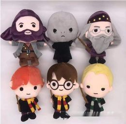 Wholesale and retail film novel peripheral plush toys magic figures children's playmates holiday gift ornaments