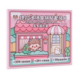 Adhesive Stickers Children's notebook scene collage sticker set Duo Jiang home diy cartoon decoration decals 230627