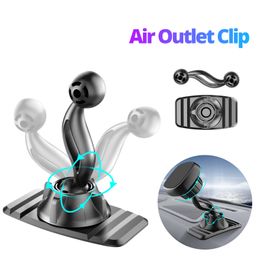 360 Rotation Dashboard Base 17mm Ball Head for Magnetic Car Phone Holder Stand Magnet Mount Cellphone Support Bracket Accessory