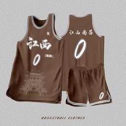 Breathable Quick-Drying Area Basketball Suit Mens Whole Body Tailored Vest Competition Team Uniform Ball Uniform Quick-Drying Breathable Mid