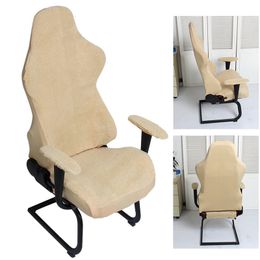 Chair Covers Top Sale Seat Cover for Computer Chair Cover Spandex Office Chair Cover Protector Office Chair Slipcover for Armchair Cover 230627