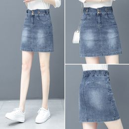 Fashionable Denim Short Skirts Women Summer New Half Skirt Korean Edition Elastic Waist Slim Spring Wrap Hip Skirt