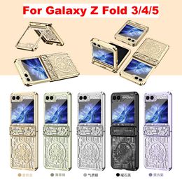 New Mechanical Legend Electroplaing Process Texture Online Mobile Cover for Samsung Galaxy Z Flip 5 Flip4 Flip3 Luxury Phone Cases