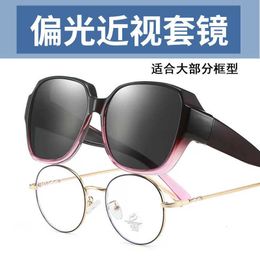 TR Tiktok polarized myopic cover glasses of the same type for women driving glasses night vision driver