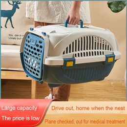 Cat Carriers Air Box Transportation Cage Portable Freight For Dogs And Pets Ventilated Transport Car Accessories