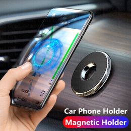 Magnetic Car Phone Holder Universal Magnet Phone Mount For iPhone 12 Xs Max Samsung Huawei In Car Mobile Cell Phone Holder Stand