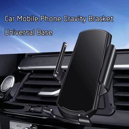 Universal Car Gravity Mobile Phone Bracket 17mm Universal Ball Out Of The Door/Center Console Fixed Installation Base Bracket