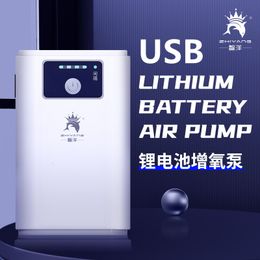 Air Pumps Accessories Aquarium USB Oxygen Pump Car Oxygenated Fish Tank Fishing AC DC Lithium Battery Charging 230628