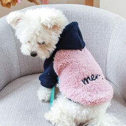 Dog Apparel Cute Lamb Wool Clothes For Small Coat Winter Warm Cosy Hoodie Chihuahua Shih Tzu Sweatshirt Puppy Cat Pets Clothing