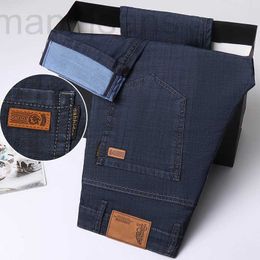 Designer di jeans da donna Nuovo stile estivo Tessuto Les Aires Tencel casual jeans larghi versatile senza cuciture elastico invisibile da uomo 2TB7