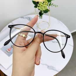 Eyeglass Frame Fashion AntiBluRay Women Eyewear Retro Myopia Men Eyeglasses Trend Optical Computer Transparent Universal Glasses 230628