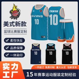 Basketball Jersey Men's and Women's Adult Game Team Uniform Quick Drying Breathable Digital Printing Basketball Uniform