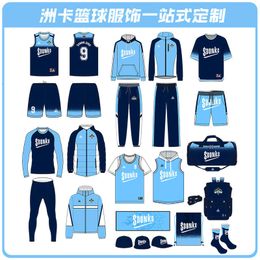 American Style Jersey Suit Men's Sports Training Team Uniform High Quality Basketball Uniform Series