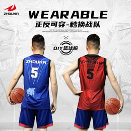 Basketball Uniform Light and Thin Single-layer Double-sided Team Uniform Adult Children's Clothing Women's Warm Up Basketball Shirt