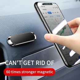 Magnetic Car Phone Holder Dashboard Mini Strip Shape Stand for iphone Metal Strong Magnet GPS Car Mount Mobile Phone kickstand
