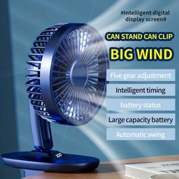 1pc Small Fan, Automatic Shaking Head, Clip On And Vertical Dual-use, Ultra-quiet Large Wind Cooling Dormitory Bedside Mini Desk Fan, Usb Charging