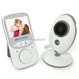 Baby Monitor Smart Monitoring Digital Video and Voice IP Secure Cam Sound Detecting Alarm Simple Setup Hassle Free Operation L230619