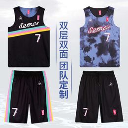 Double Layer Double-sided Jersey for Adult Quick Drying Sports Competition Training Team Uniform with Printed Number Basketball Uniform