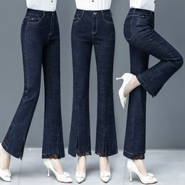 Women's jeans retro Bell-bottoms Female black outer long Korean version mid high waist slim autumn trousers