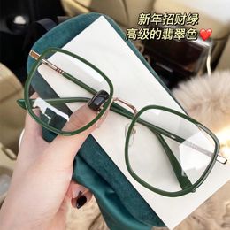 Eyeglass Frame Oversized Square Glasses for Women Men TR90 Green Red Grey Black Optical Block Blue Light 230628