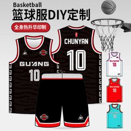 Basketball Uniform Sports Training Match Team Uniform Suit for Male College Students National Style American Style Basketball Clothes