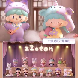 Action Toy Figures King Zhuo Dream Theatre Series blind box doll cute fashion play ornaments hand-made gift 230627