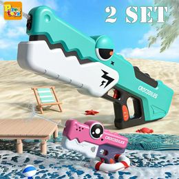 Gun Toys Automatic Electric Water Induction Absorbing High Tech Burst Beach Outdoor Fight Gifts 230627