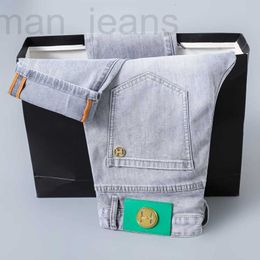 Men's Jeans designer High quality jeans men's spring 2022 new simple fashion trend versatile elastic slim fit small leg straight pants HOSR