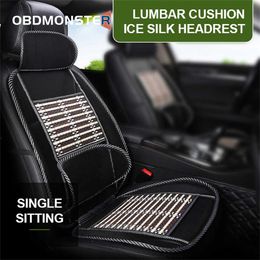 Sitzkissen Auto Eisseide Bambusblatt belüftetes Auto auf dem atmungsaktiven kühlen gemeinsamen Kissen für LKWs und Autos AA230525