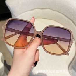 2023 new rice nail milk tea color big frame Tiktok net red tide current ultraviolet proof female