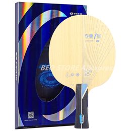 Table Tennis Raquets YINHE PRO01 ALC ZHU YI Professional Blade Original PRO 01 Galaxy Racket Ping Pong Bat Paddle 230627