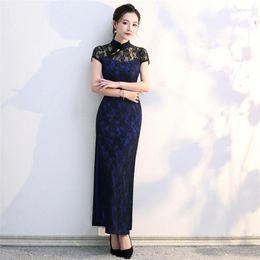 Ethnic Clothing Sexy Cheongsams Chinese Dress Qipao For Women Lace Short Sleeve Slim Female Tight Split Hollow Ladies Tang Suit Dresses 5XL