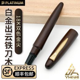 Pens PLATINUM Fountain Pen Original Ironwood Pen 18K Gold TwoTine Nib Large Pen Ink Pen Stationery Luxury Pen Gift 2020 PIZ50000T