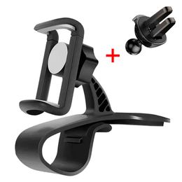 Car Dashboard Phone Holder Clip Mount 360 Degree Rotatable Stand Universal Instrument Panel GPS Navigation Adjustable Bracket