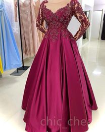 2023 Aso Ebi Burgundy A-line Prom Dress Lace Beaded Evening Formal Party Second Reception Birthday Bridesmaid Engagement Gowns Dresses Robe De Soiree ZJ667