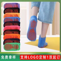 Children's Anti-skid Socks Summer Playground Trampoline Exercise Adult Yoga Anti-skid Socks Indoor Baby Anti-skid Socks