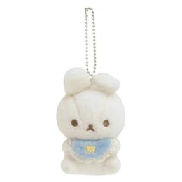 Plush Dolls Rilakkuma Usausababy Bunny Keychain Usa Baby Kawaii Cute Bag Keychains Anime Key Chain Keyring Girls Toys Small Gift 230628