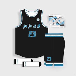 University Name Printed Men's and Women's Game Basketball Uniform Sports Breathable Casual Training Team Uniform Vest Jersey